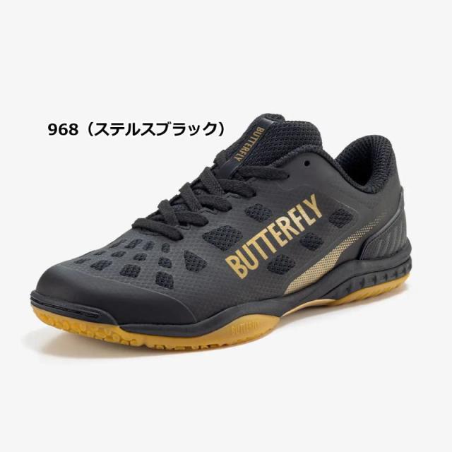 卓球 シューズ 公式 試合用 バタフライ タマス レゾライン レバリス 安定 クッション性 93710 高機能 新入生 初心者 中級者 上級者_3