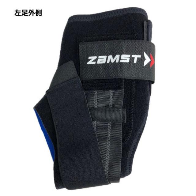 ザムスト サポーター 足首 A1 ショート 内反制限 ベーシック 足首用 サポーター 部活 練習 試合 運動 ジム ランニング ゆうパケット対応の通販はau Pay マーケット スポーツ島