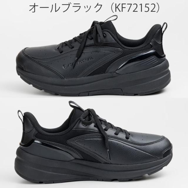 アサヒシューズ アサヒフットケア AFC006 シューズ KF72151 KF72152 4E 抗菌防臭 丸洗いOK 合皮 靴 スニーカー_4