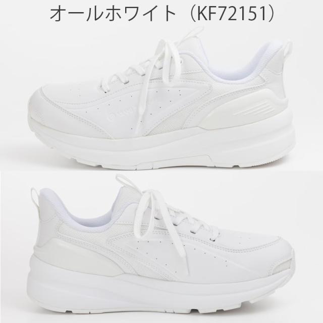アサヒシューズ アサヒフットケア AFC006 シューズ KF72151 KF72152 4E 抗菌防臭 丸洗いOK 合皮 靴 スニーカー_6