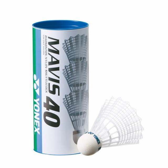 まとめ】バドミントンラケット 3本セット YONEX KUMPOO 保存袋つき