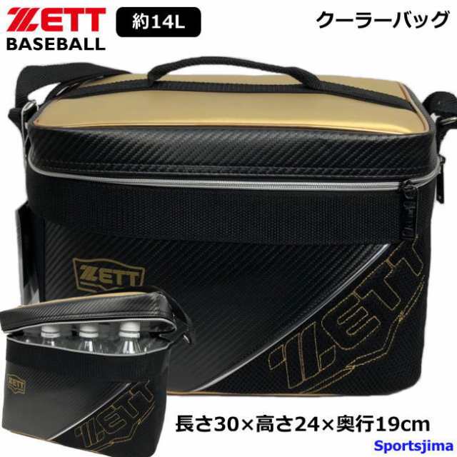 ゼット バッグ クーラーバッグ 保冷バッグ Ba1530 19 ブラック ゴールド Zett クーラー 保冷 アウトドア レジャー スポーツ おすすめの通販はau Pay マーケット スポーツ島