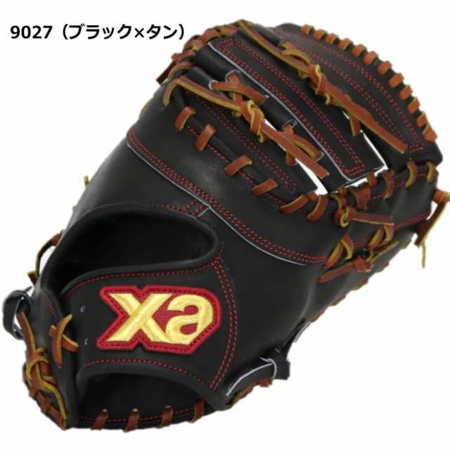 硬式グローブ 野球 硬式 ファーストミット ザナックス Bhf3502 4カラー 日本製 高校野球 一塁手用ミット 硬式野球 グラブ ミットの通販はau Pay マーケット スポーツ島