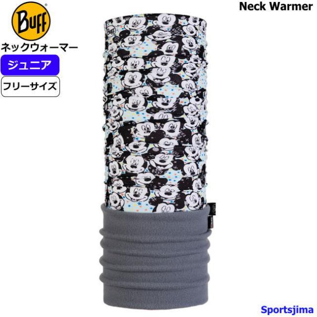 (取寄) バフ キッズ ジュニア ポラール バフ - キッズ Buff kids Junior Polar Buff - Kids' Lalau Tulip Pink Buff バフ ネックウォーマー ジュニア レディース スポーツ ヘッド