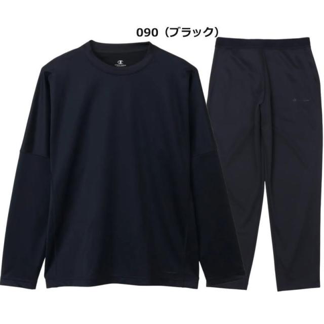 リカバリーウェア チャンピオン ロングスリーブTシャツ ロングパンツ 上下セット 長袖 長ズボン C3-CS490 C3-CS290 セットアップ 睡眠 疲労回復 抗菌 防臭_2