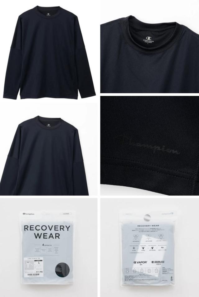 リカバリーウェア チャンピオン ロングスリーブTシャツ ロングパンツ 上下セット 長袖 長ズボン C3-CS490 C3-CS290 セットアップ 睡眠 疲労回復 抗菌 防臭_3