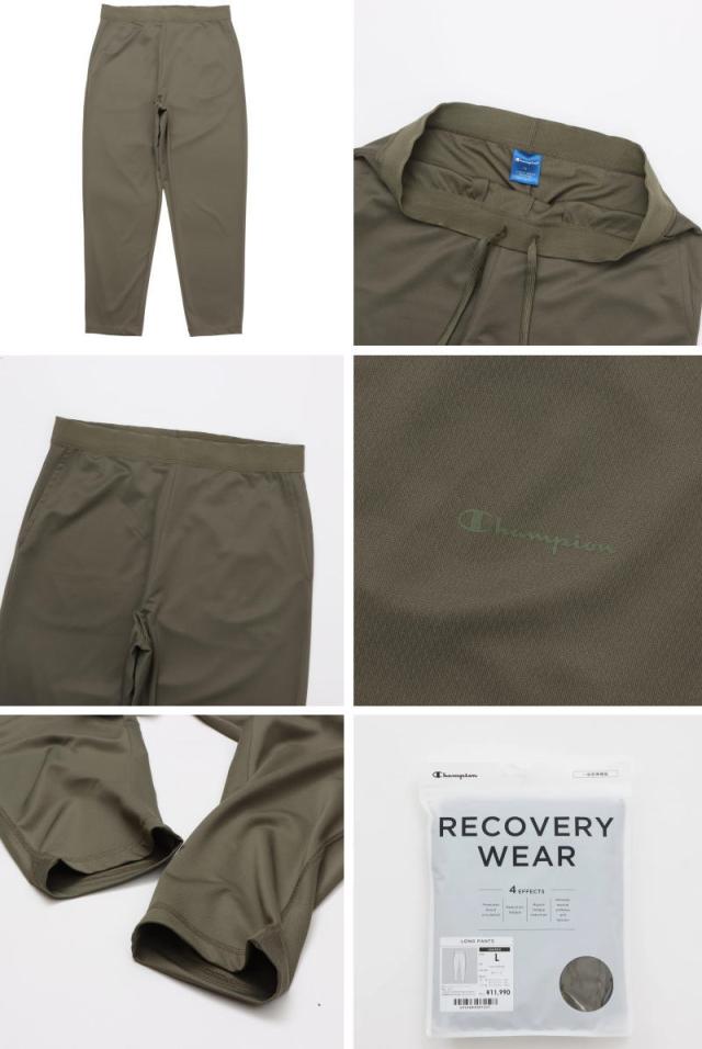 リカバリーウェア チャンピオン ロングスリーブTシャツ ロングパンツ 上下セット 長袖 長ズボン C3-CS490 C3-CS290 セットアップ 睡眠 疲労回復 抗菌 防臭_7
