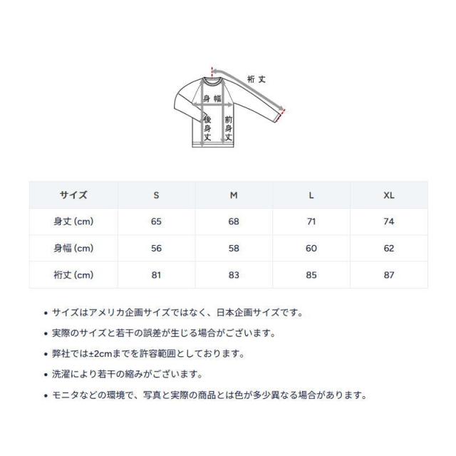 リカバリーウェア チャンピオン ロングスリーブTシャツ ロングパンツ 上下セット 長袖 長ズボン C3-CS490 C3-CS290 セットアップ 睡眠 疲労回復 抗菌 防臭_8