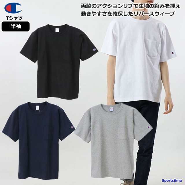 チャンピオン Tシャツ 半袖 メンズ トレーニングウェア コットン