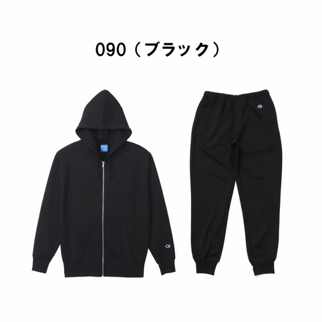 チャンピオン スウェット 上下 メンズ トレーニングウェア