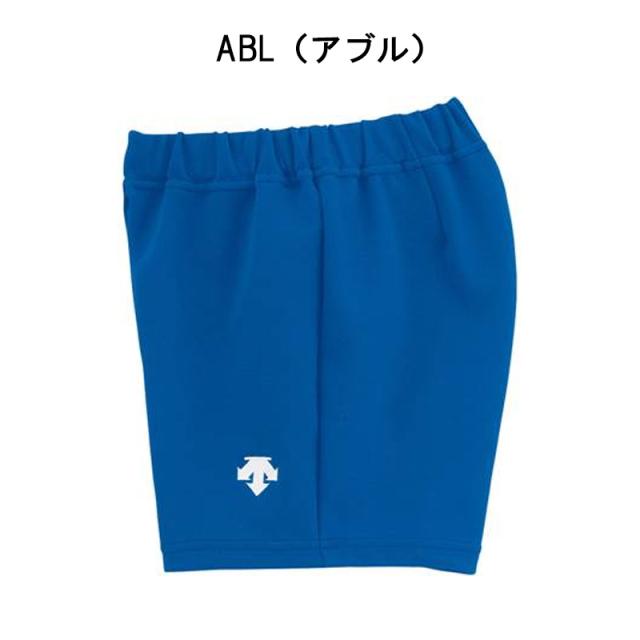 バレーボールパンツ 81RlmSTZ5pL.jpg