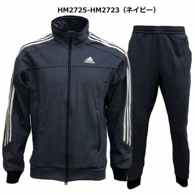 adidas アディダス ジャージ 24/7 上下セット