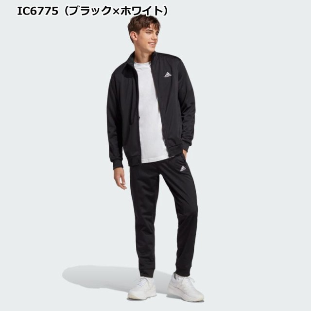 楽天市場】裏起毛 ジャージ（ブランドアディダス）（スポーツ