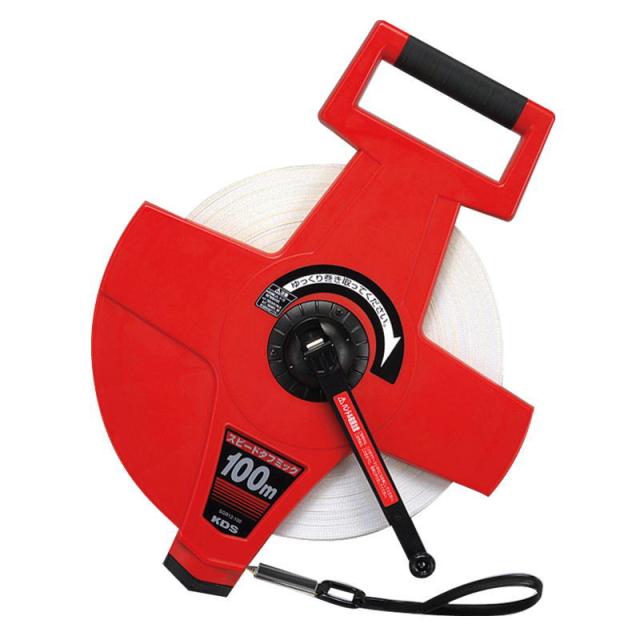 メジャー 巻尺 100ｍ エバニュー スピードタフミックリール EKA068 メジャー 100メートル 体育 授業 体育授業 体つくり 体力測定 大会 部活 4倍速巻取り Evernew メジャー 巻尺 100m エバニュー スピードタフミックリール EKA068