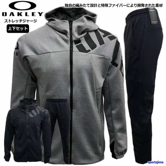 OAKLEY　オークリー　ジャージ　上下