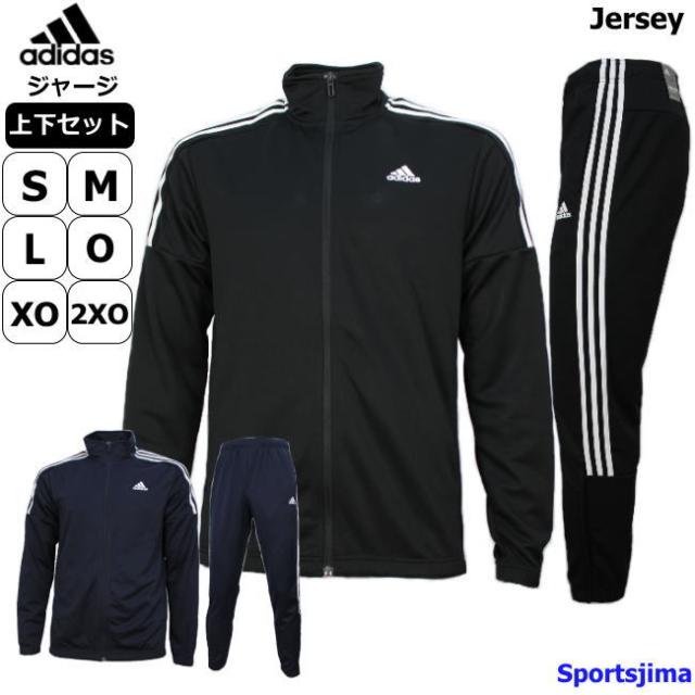 緑 代表する 欠陥 スポーツ ブランド ジャージ 上下 Vestido De Festa Net