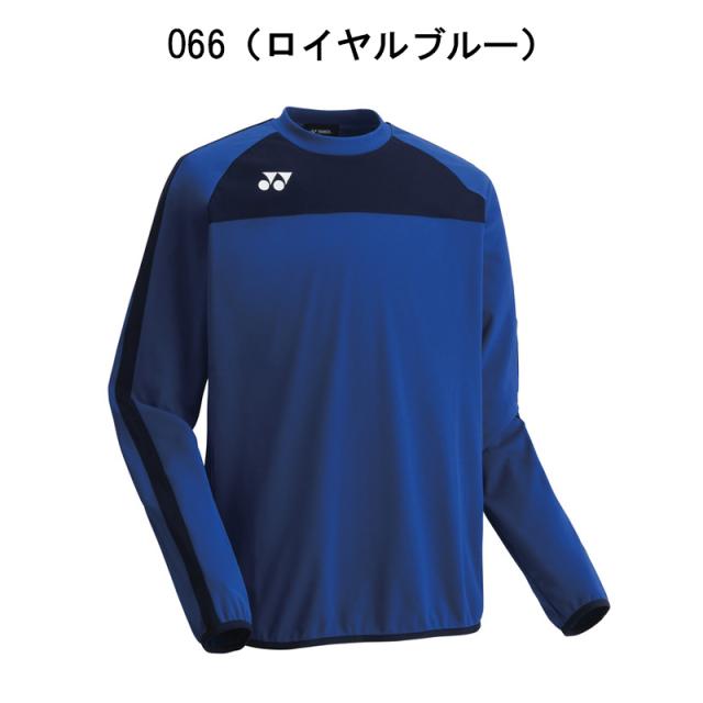 ヨネックス ジャージ メンズ ジャケット サッカー トレーニング