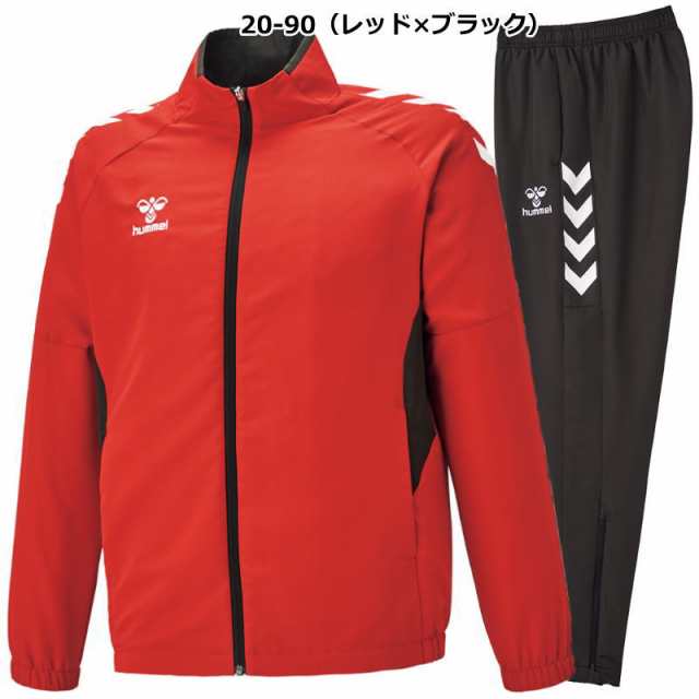 hummel ウインドブレーカー上下セット メンズ Lサイズ