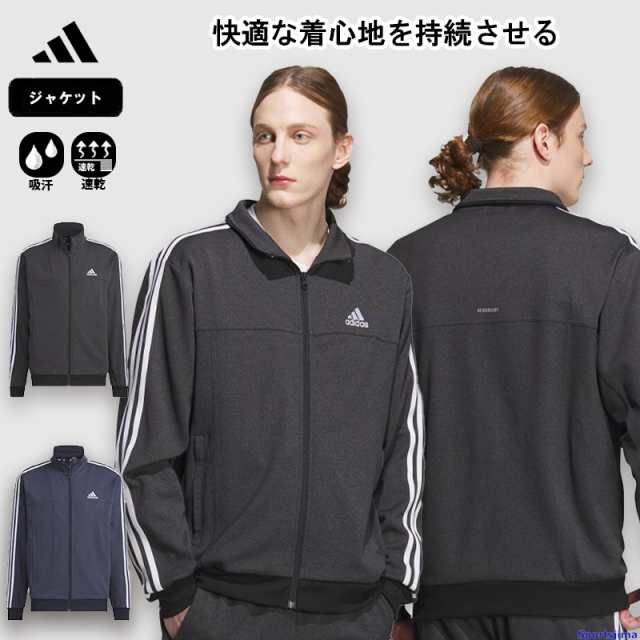 adidasジャージ上着 - ジャージ