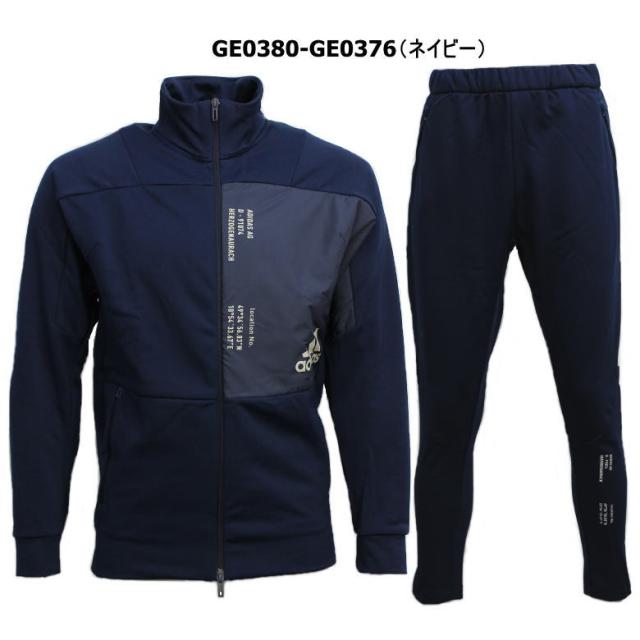 アディダス ジャージ 上下 メンズ トレーニングウェア Ixg34 Ixg35 3カラー 上下セット 吸汗速乾 セットアップ ランニンググの通販はau Pay マーケット スポーツ島