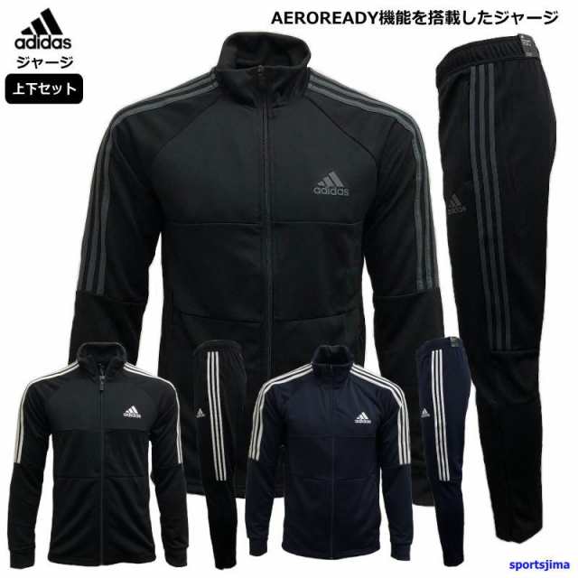 adidas セットアップ 上下ジャージ