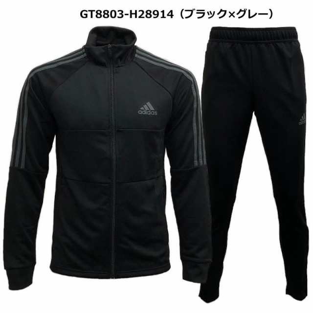 【アディダス】adidas トレーニングウェア　O(XL)上下セット　練習　運動