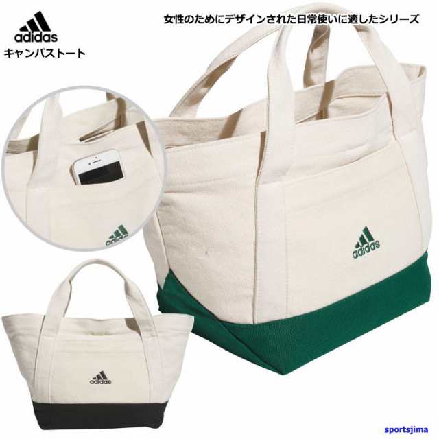 アディダス トートバッグ レディース ミニバッグ サブバッグ adidas