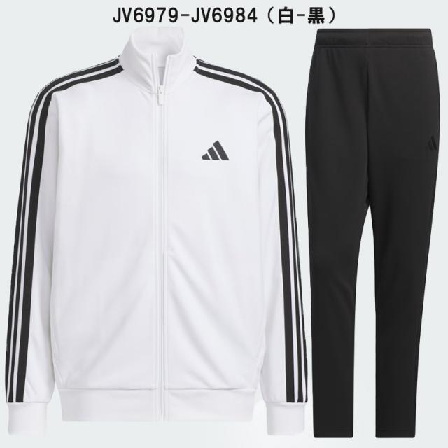 アディダス ジャージ 上下 メンズ トレーニングウェア 3S JZR00 JZR01
