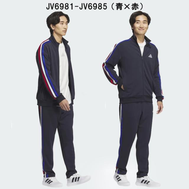 アディダス ジャージ 上下 メンズ トレーニングウェア 3S JZR00 JZR01 上下セット ベーシック ランニング フルジップ セットアップ スポーツウェア ウエア adidas 男女兼用 トラックジャケット パンツ 人気 おすすめ アディダス ジャージ 上下 メンズ トレーニングウェア 3S JZR00 JZR01