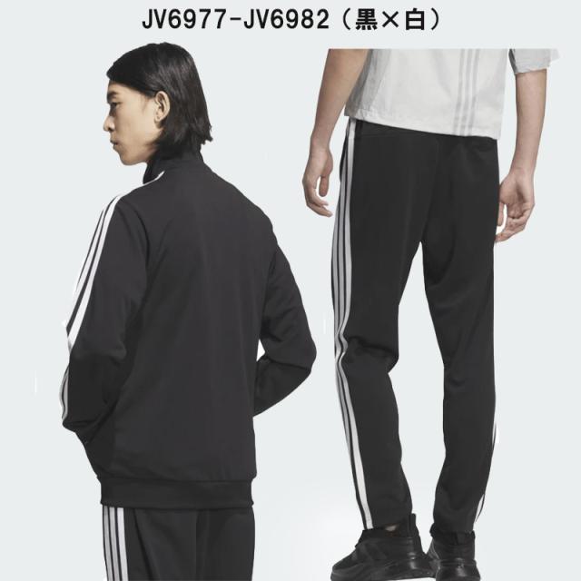 アディダス ジャージ 上下 メンズ トレーニングウェア 3S JZR00 JZR01