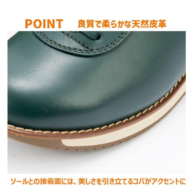 アサヒシューズ シューズ メディカルウォークWK L038 レディース