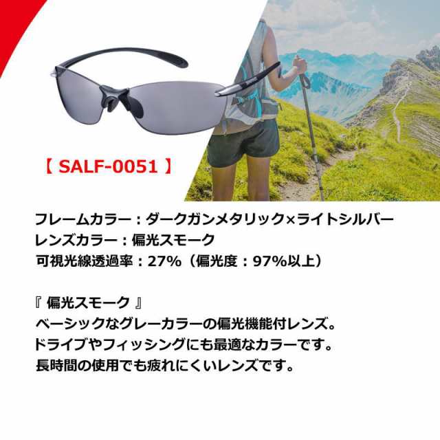 スワンズ サングラス メンズ レディース Airless-Leaf fit エアレス