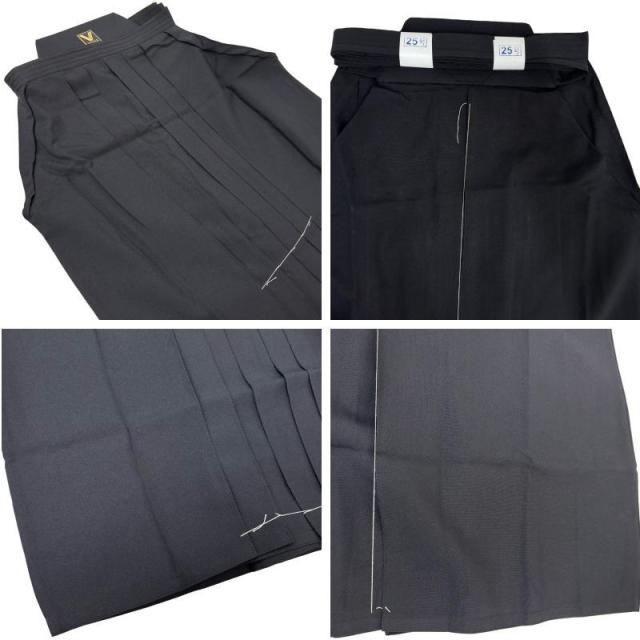 剣道 フルセット 防具セット 上下セット 剣道衣 ドウギ ハカマ バッグ 竹刀袋 防具袋 ネーム刺繍入り 防具セット 面 胴 甲手 垂 ミツボシ MITSUBOSHI_11