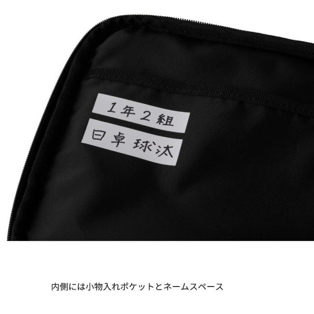 卓球 ラケット セット 公式 試合用 ニッタク シェイク ラバー ケース NITTAKU オールラウンド用 フルセット ボール（練習用） 2個付き_9