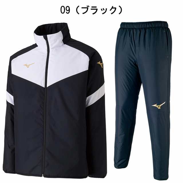 ミズノ ウィンドブレーカー 上下セット P2JE9501 P2JF7501