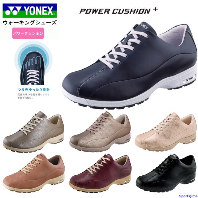 ヨネックス ウォーキングシューズ レディース 女性用 パワークッションL21N SHWL21N カジュアル 靴 ウォーキング 幅広 クッション 軽量