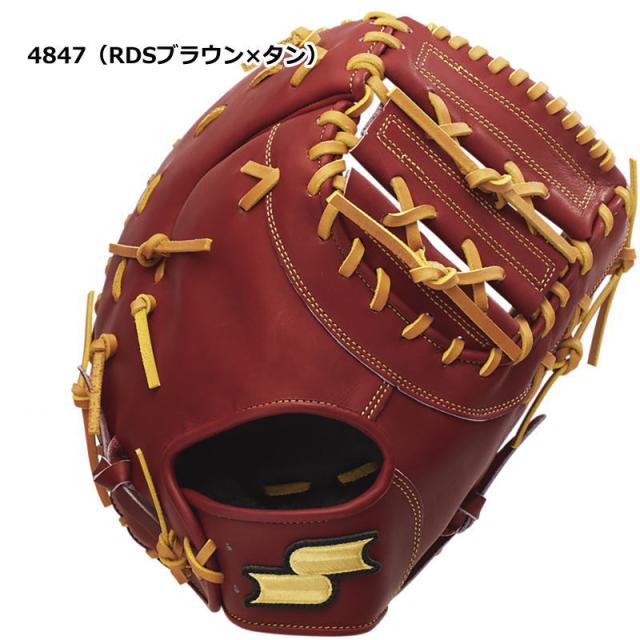 硬式グローブ 野球 硬式 ファーストミット エスエスケイ SPF130 高校野球 一塁手用ミット 硬式野球 グラグ SSK おすすめ グローブ ミット 人気 ファースト 一塁_9