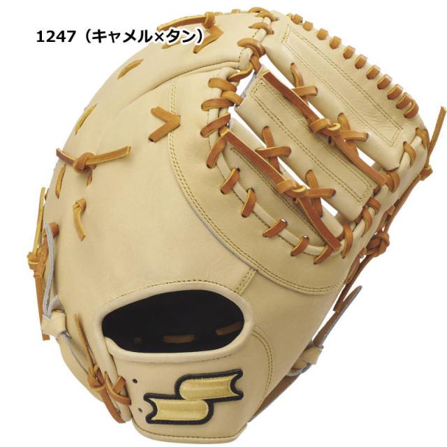 硬式グローブ 野球 硬式 ファーストミット エスエスケイ SPF130 高校野球 一塁手用ミット 硬式野球 グラグ SSK おすすめ グローブ ミット 人気 ファースト 一塁_5