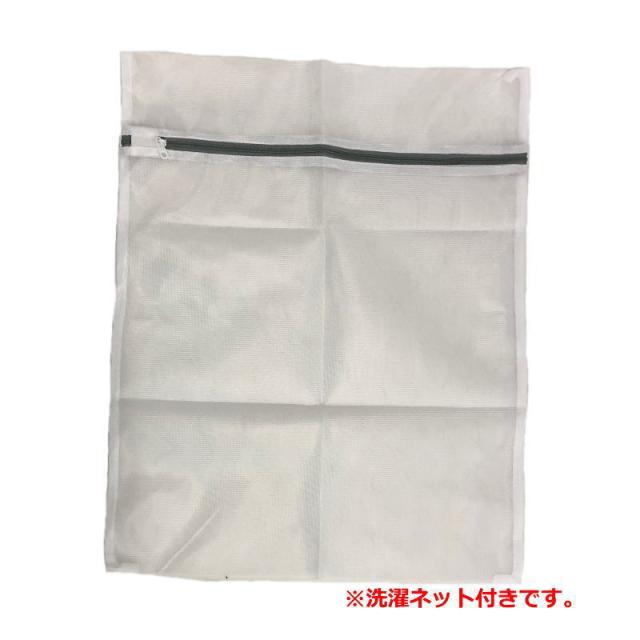 期間限定価格！【上下ネーム刺繍入り】 剣道 ミツボシ ジャージ ドウギ ハカマ 上下セット T183 道着 H183 袴 剣道衣 吸汗速乾 軽量 やわらか 新素材 VIXIA Trad 人気 おすすめ