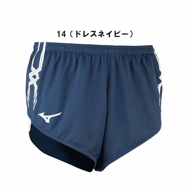 ミズノ メンズ ユニフォーム レーシング ランニングパンツ 陸上