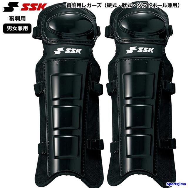 ミズノ(MIZUNO)|軟式用キャッチャープロテクターセット|HARDOFFオフ