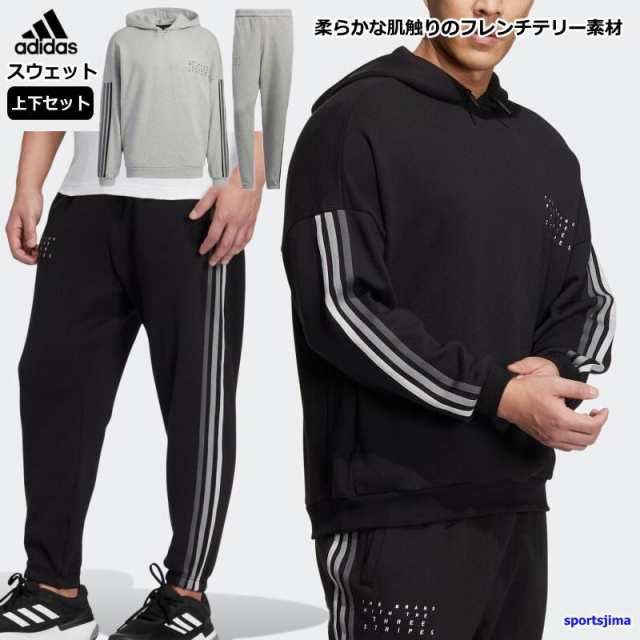 ☆大人気☆adidas アディダス ジャージ 上下 セット-