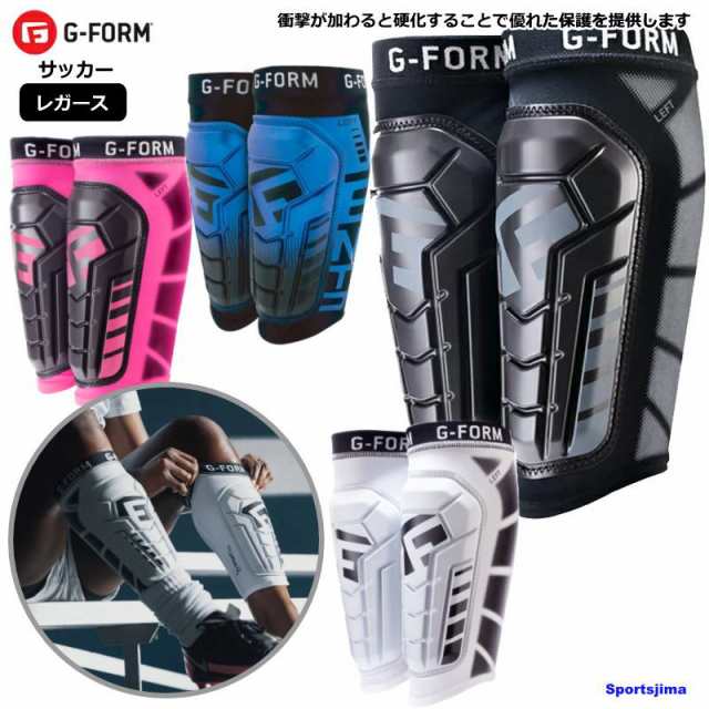 ジーフォーム PRO-S VENTO シンガード レガース サッカー すねあて G-FORM サポーター 衝撃吸収 けが防止 コンプレッション  インナーの通販はau PAY マーケット - スポーツ島 | au PAY マーケット－通販サイト