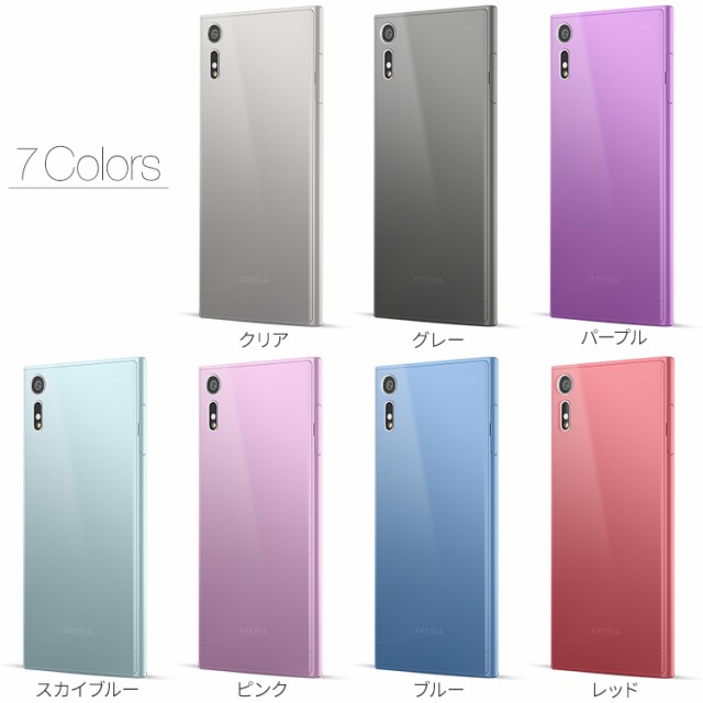 xperiaxz スマホケース 透明 販売