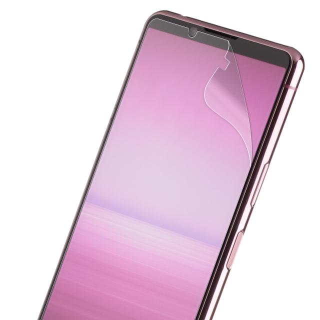 Xperia 5 Ii フィルム ブルーライトカット アンチグレア サラサラ スマホ保護 液晶保護 スマホフィルム 指紋防止 全面保護 So 52a Sog02 の通販はau Pay マーケット X Mall