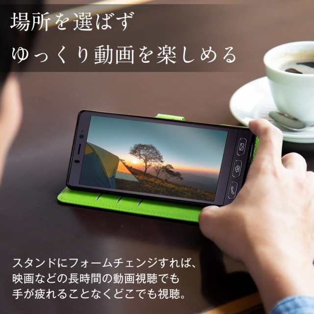 スマホケース シンプルスマホ4 707SH レザー手帳型ケース 手帳ケース 手帳型 スマホ ケース カバー おしゃれ カード入れ  ダイアリーケーの通販はau PAY マーケット - X-MALL