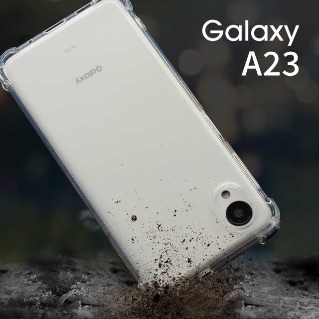Galaxy A23 5G Galaxy A23 5G ケース Galaxy A23 ケース Galaxy A23 5G