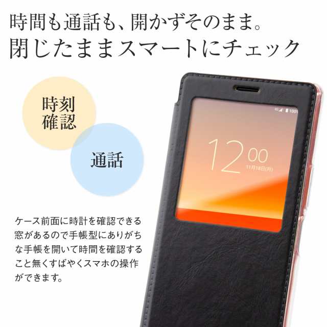 スマホケース Galaxy ケース カバー 手帳型 スマホ カバー 携帯 送料無料 落下防止 手帳 かわいい スマートフォン リング付き窓開き手の通販はau Pay マーケット X Mall