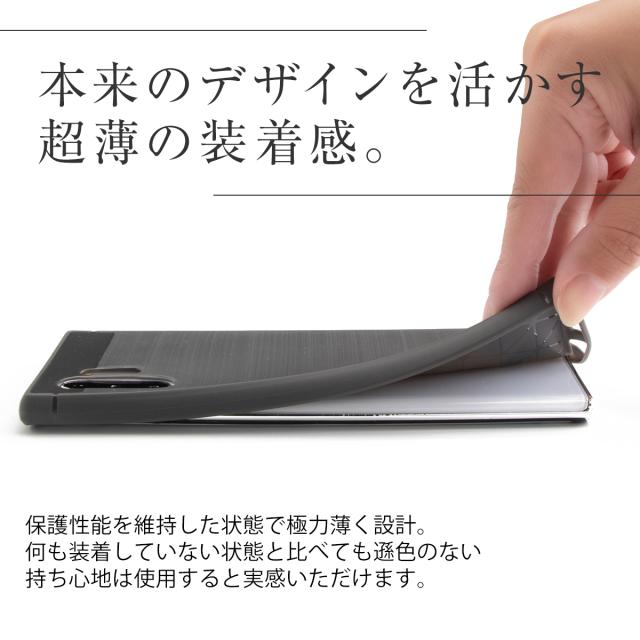 スマホケース Galaxy Note10 ケース Sc 01m Scv45 ケース カバー ギャラクシー ノート10プラス かっこいい おしゃれ 人気 カーボン調tpuの通販はau Pay マーケット X Mall スマホケース Galaxy Note10 ケース Sc 01m Scv45 ケース カバー ギャラクシー ノート10プラス かっこいい おしゃれ 人気 カーボン調tpuの通販はau Pay マーケット X Mall