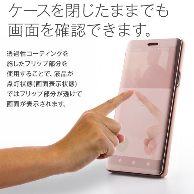 スマホケース Galaxy Note9 SC-01L SCV40 半透明手帳型ケース